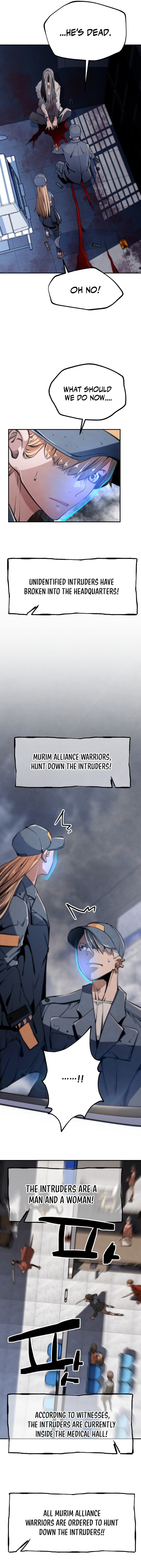 Who Killed the Murim Lord? Chapter 72 14